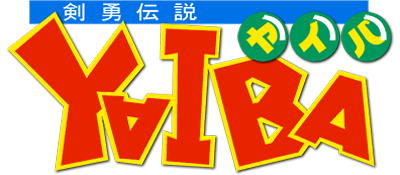 Kenyuu Densetsu Yaiba logo for GameBoy